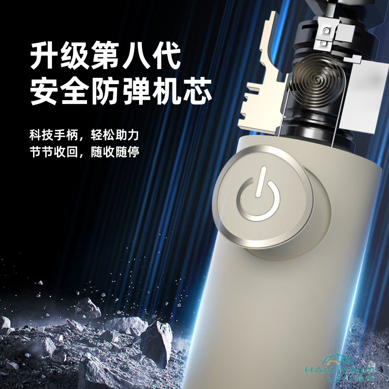 工厂批发加大男士自动雨伞自动伞晴雨伞加大加厚加固太阳伞遮阳伞细节图