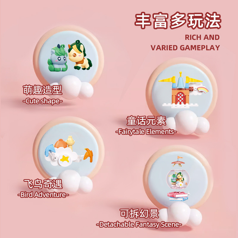 Unicorn crystal ball children's gift ornament details Picture