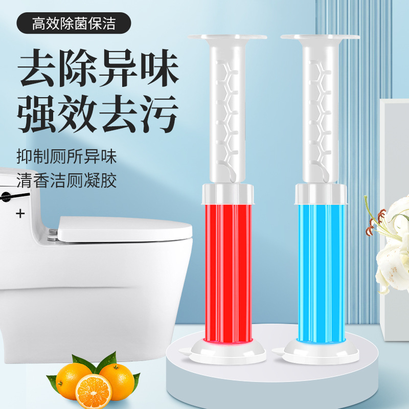 Caja en inglés wc pequeña flor gel aroma desodorizante aseo aseo tesoro aseo aseo espíritu limpio aroma fresco perfumado Specification image