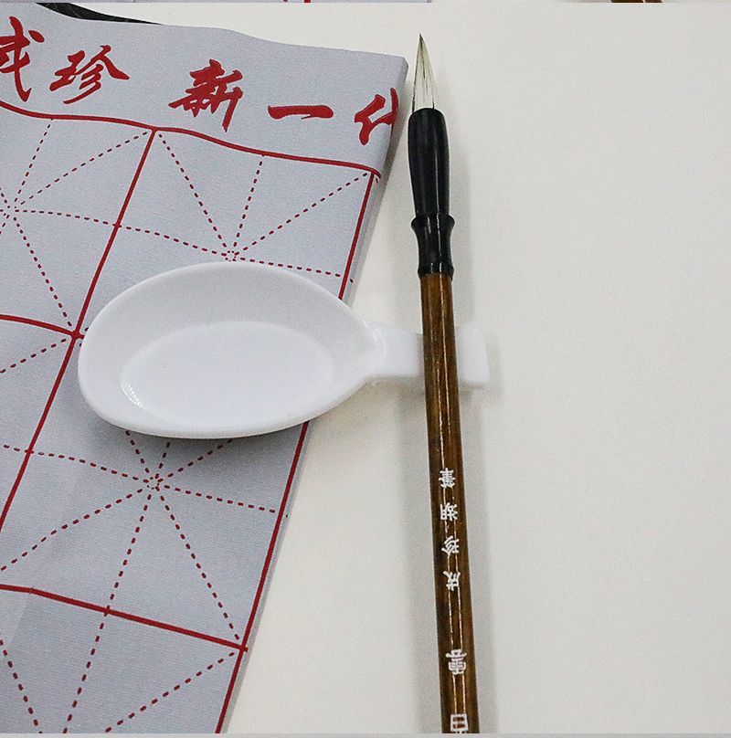 Chengzhen Calligraphy Set: Four Treasures for Beginners' Study - Brush, Water Writing, Cloth Inkstone, and Three Tools for Students and Children to practice Calligraphy Specification image