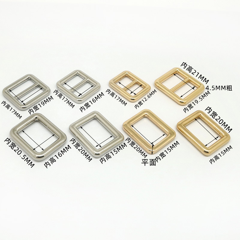 Wholesale alloy Japanese character buckles, metal pet buckles, round line square buckles, adjustable buckles, webbing buckles, bag accessories, three-position buckles Application Scenario