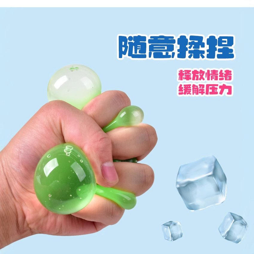 跨境Needoh麦芽糖冰块捏捏乐慢回弹减压四色正方形解压玩具现货详情图2