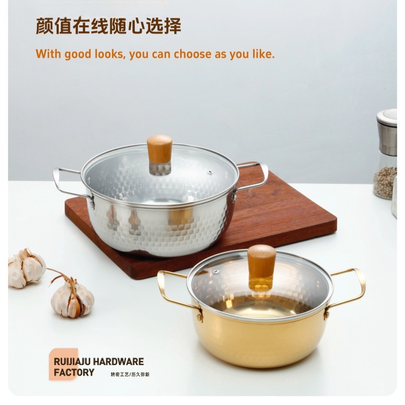 The popular Yiwu Middle East Golden Double-ear snow flat pot with steamer is a single-person pot that can cook Korean-style instant noodles Specification image