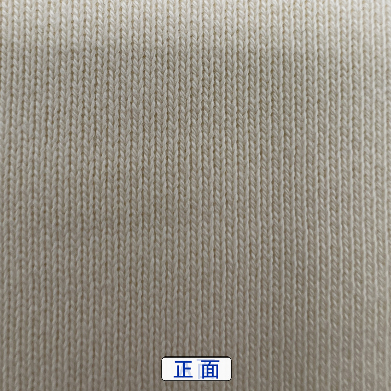 570g thickened national trend all-cotton double-ply sweatshirt fabric, a new and trendy ox tongue hair loop fabric, a smooth knitted sweatshirt fabric details Picture