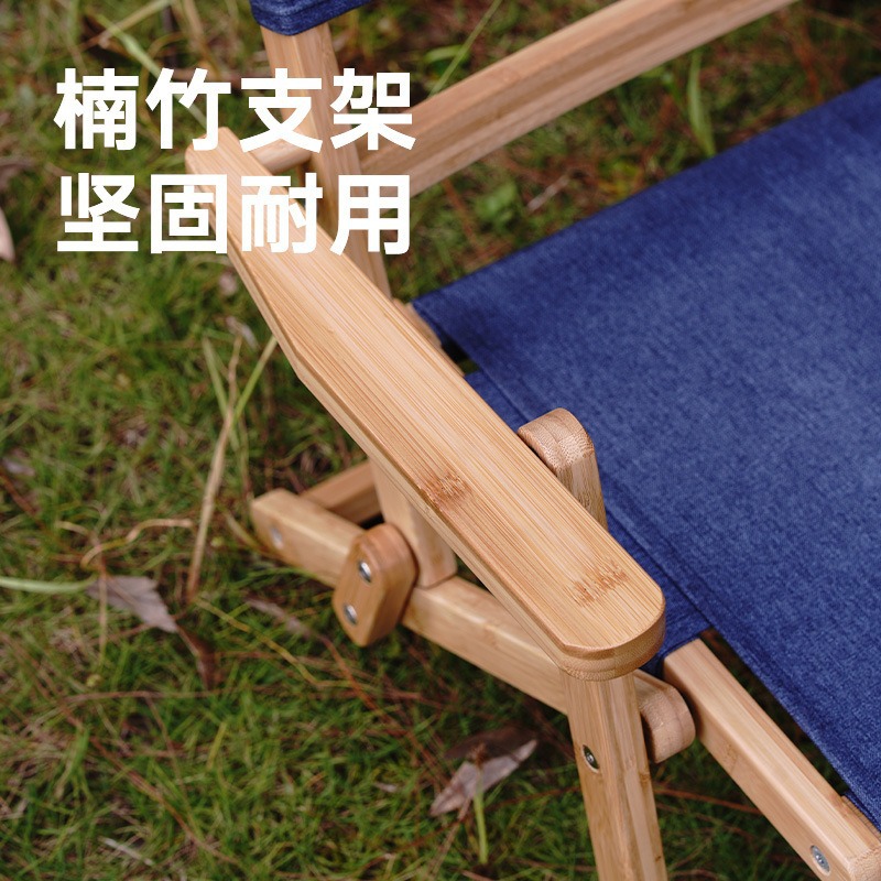 Customized folding chairs made of bamboo from Wild Boar Forest. Customized folding chairs made of bamboo Application Scenario