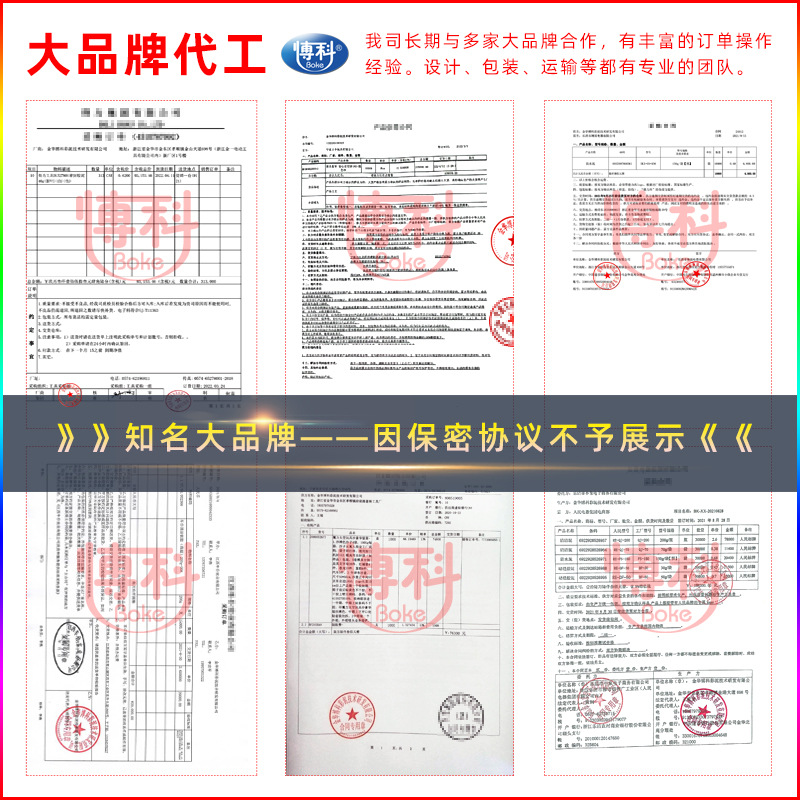 粉色彩泥儿童益智玩具可塑性彩泥宝宝手工材料彩色软陶泥细节图