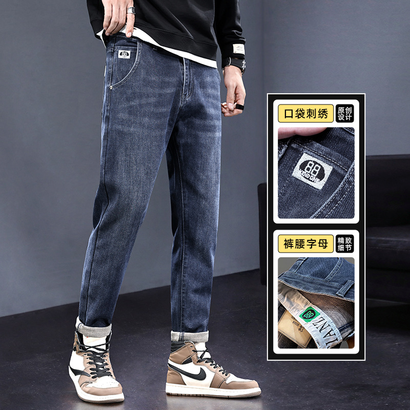 The new spring 2026 stretch jeans for men are loose, comfortable, straight-leg, durable and casual long pants details Picture
