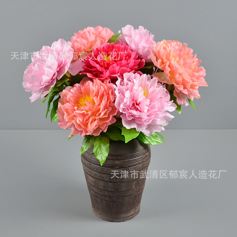 仿真牡丹单枝洛阳花芍药多层重瓣牡丹古装家居装饰摆放餐桌花插花产品图
