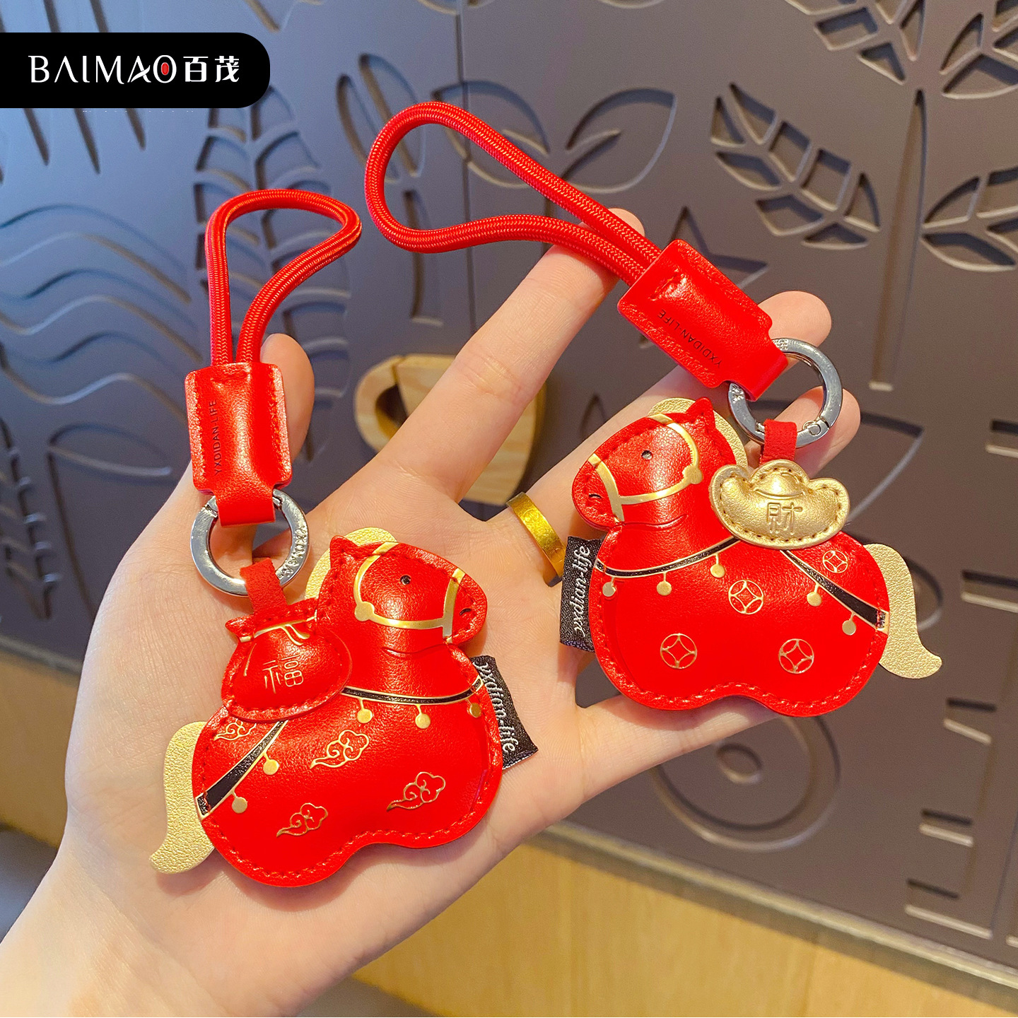 New Year cartoon leather keychain pendants, cute zodiac bag decorations, and trendy small gifts for the Year of the Horse Application Scenario