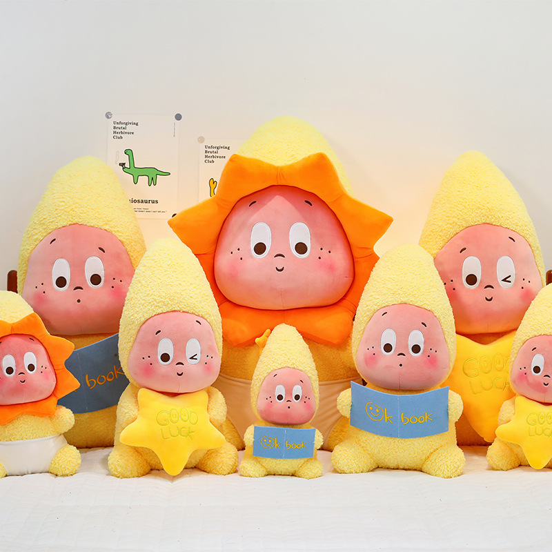 吉祥物公仔实物图