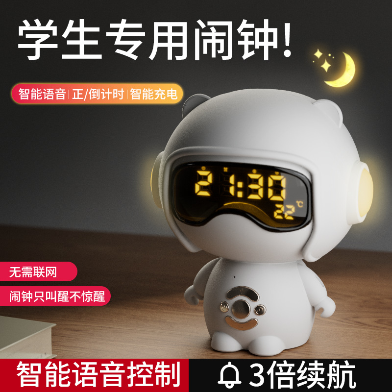 Bluetooth speaker, clock, voice setting, alarm clock, TF card, play, night light, desktop speaker, creative gifts details Picture