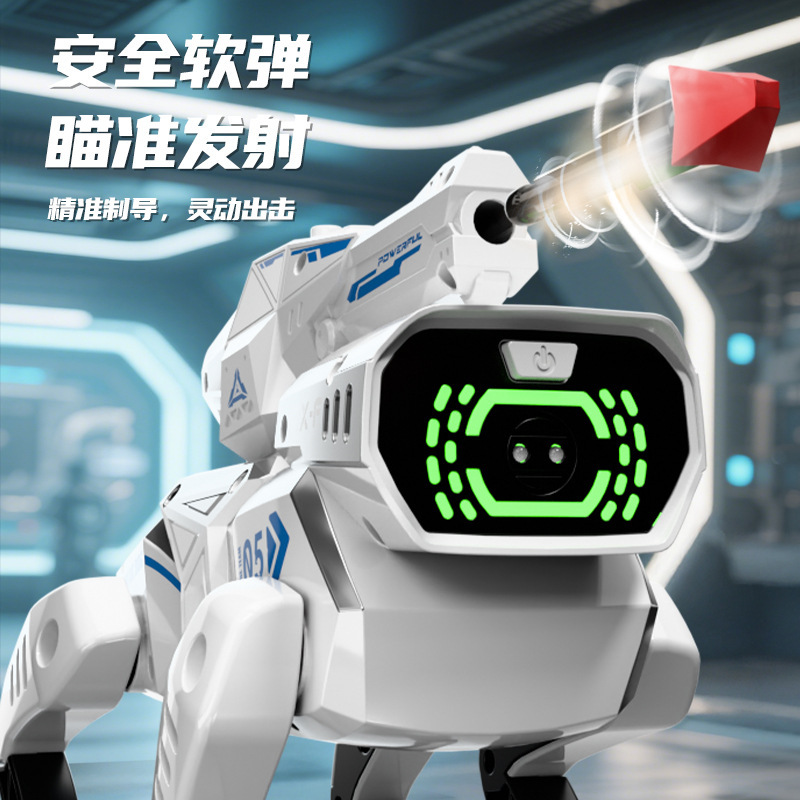 Cross-border children's remote control programming mechanical dog, quadruped robot dog, ai bionic intelligent voice robot, toy boy Application Scenario