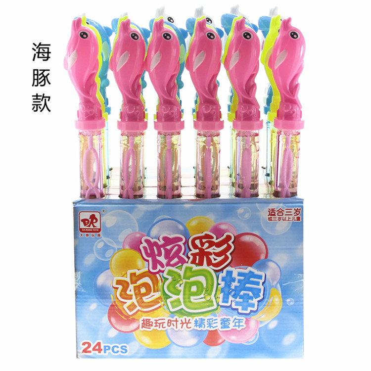 Factory direct sales of large children's bubble sticks, double-layer thickened bubble sticks, hot sales at street stalls, toy stores and supermarkets details Picture