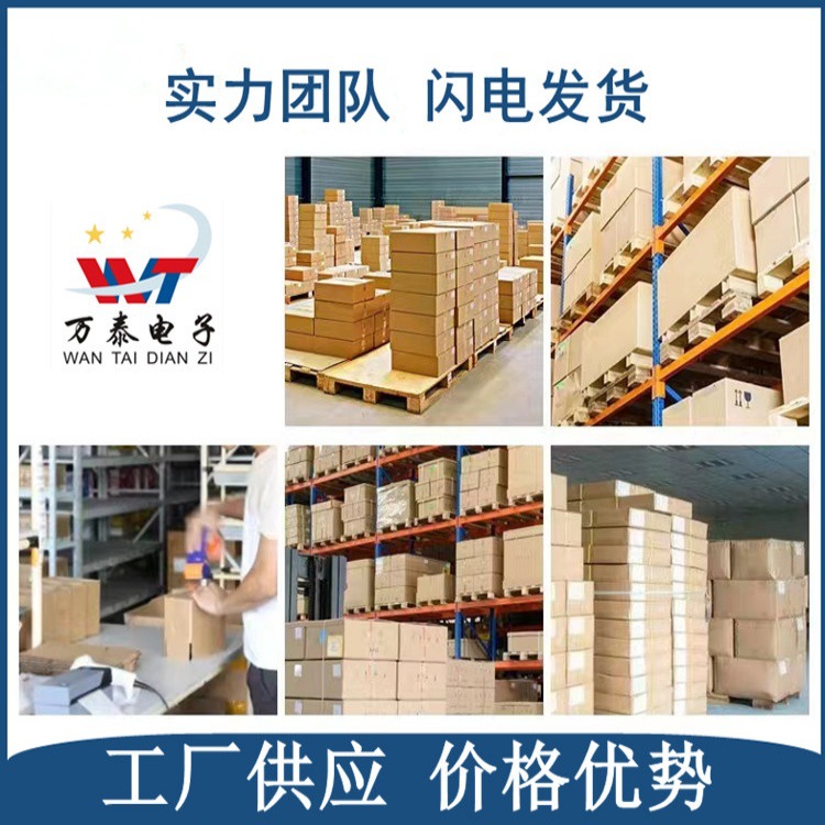 电力电缆实物图