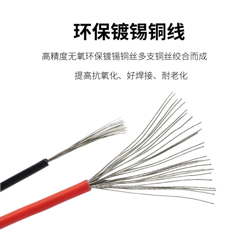 配电箱端子实物图