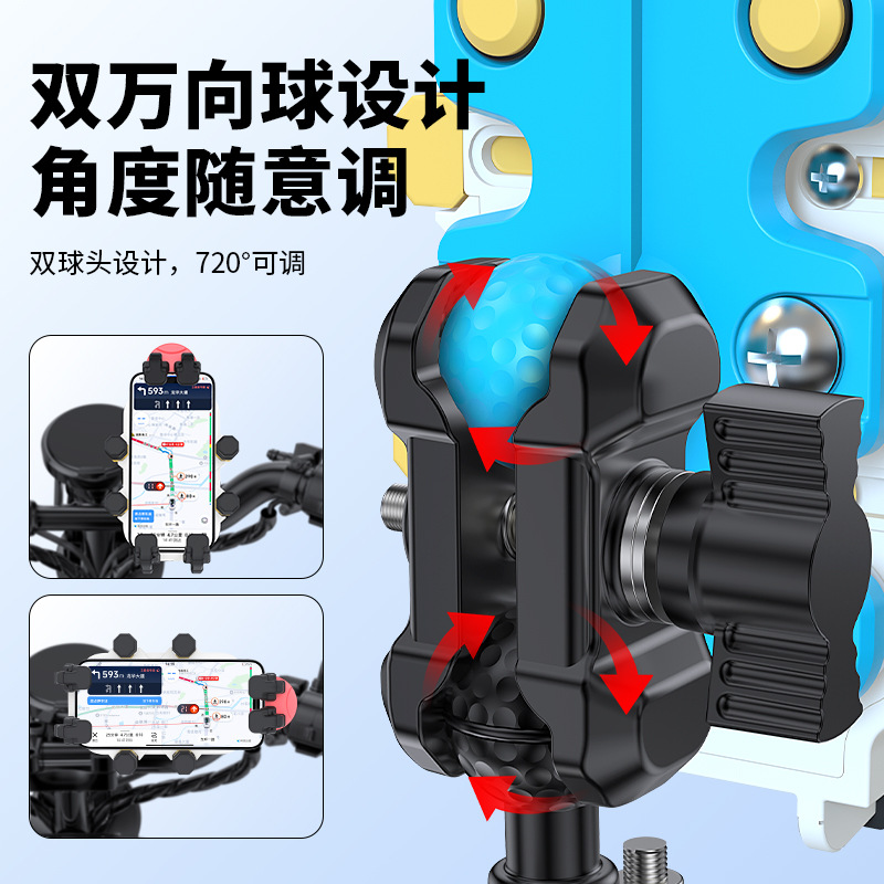 平板电脑支架实物图