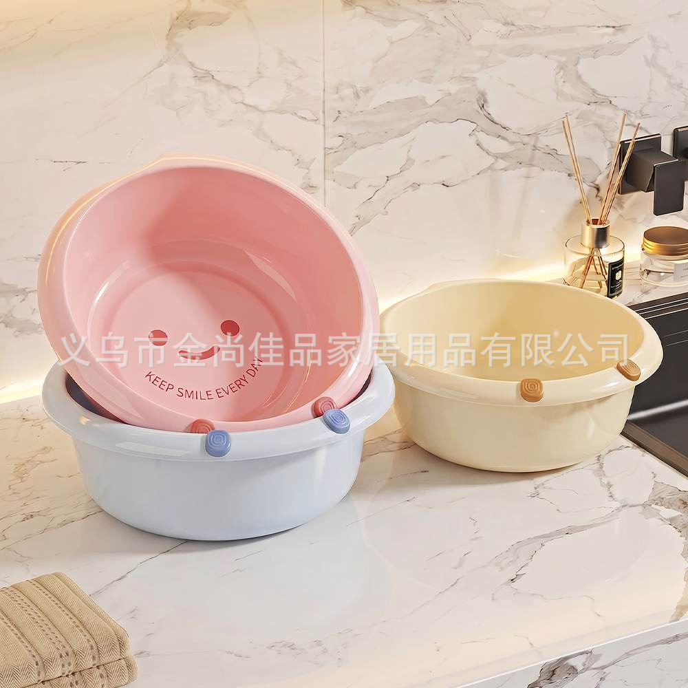 washbasin Household cartoon thickened and enlarged student dormitory washbasin, kitchen vegetable washbasin, plastic bathtub details Picture