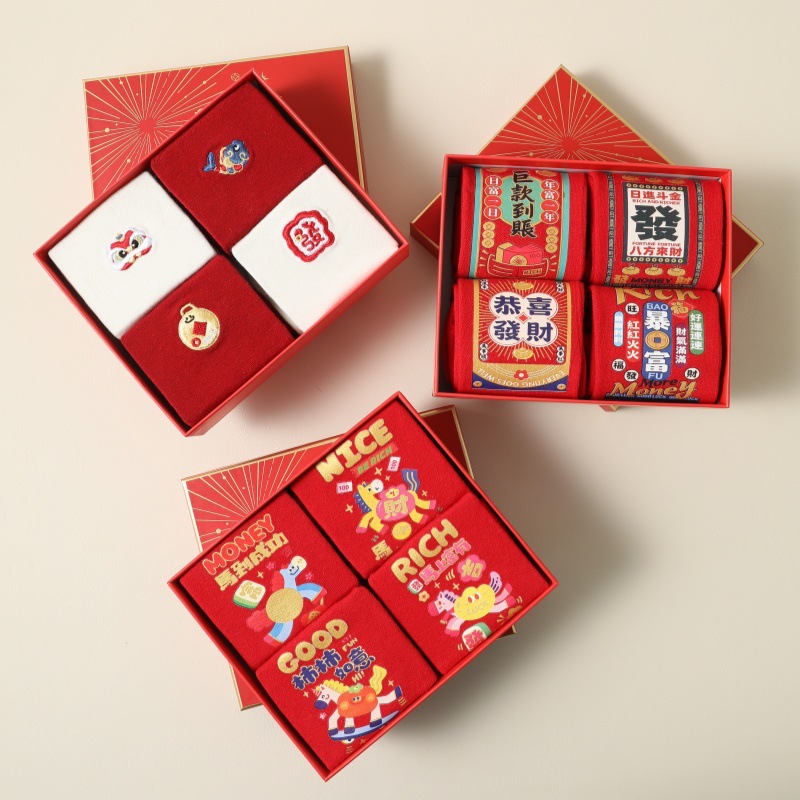 4 pairs of gift box socks: Women's cotton socks, lucky gift box socks, zodiac year red socks, couple red socks, New Year socks details Picture