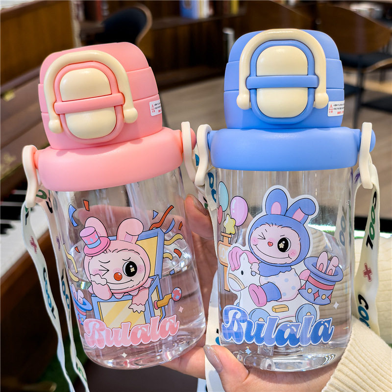 卡通布拉拉塑料杯儿童上学专用一盖双饮吸管杯夏季背带水杯小学生产品图