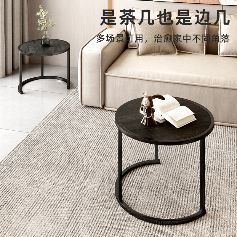 茶几简约现代小户型网红轻奢金属可移动卧室小圆桌子客厅家用边几 Application Scenario