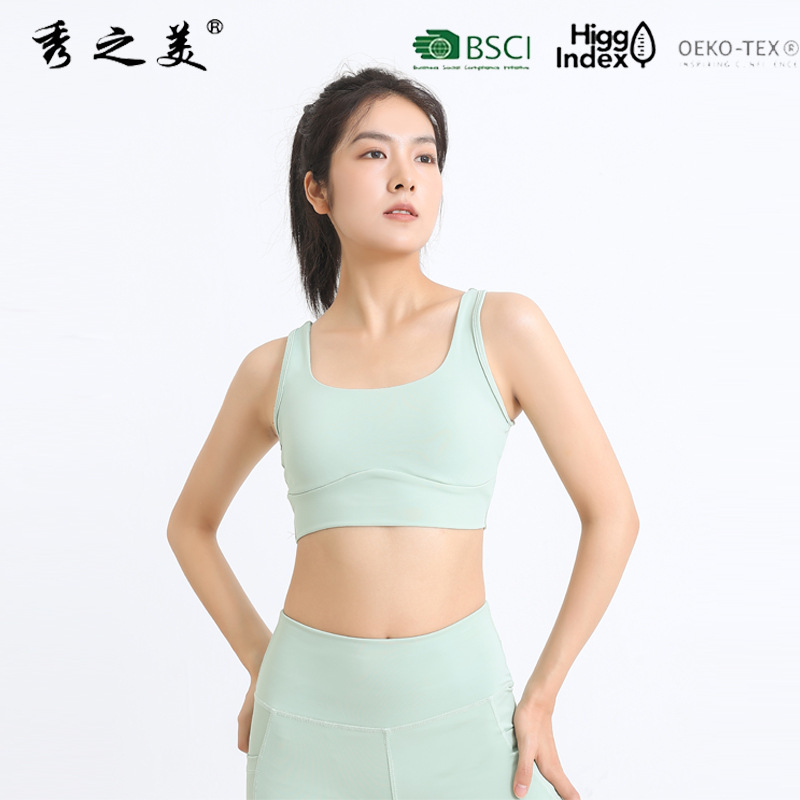 New five-point yoga pants, a beautiful back top, elastic sports leggings, women's outerwear, leggings, and sports sets details Picture
