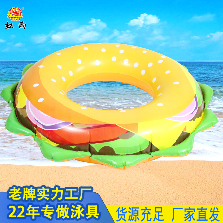 游泳用品/游泳圈/游泳圈儿童卡通/脚踩泵/泳圈打气筒细节图