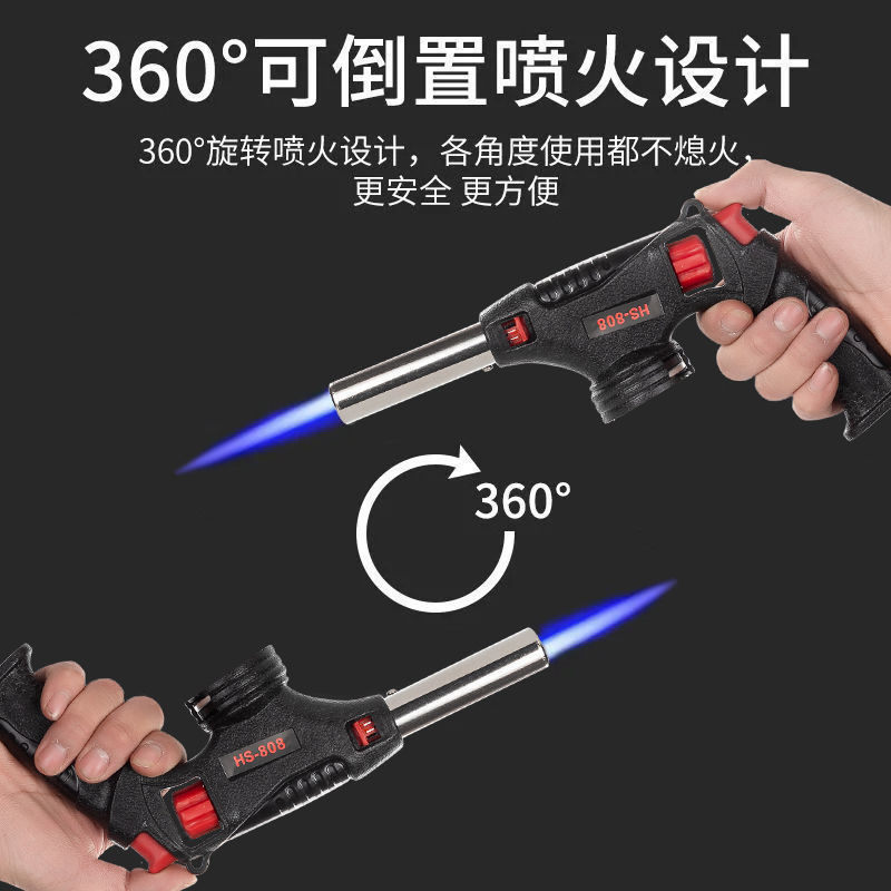 喷火枪/漆刷/电动喷雾器/液化气喷火枪/食物喷火细节图