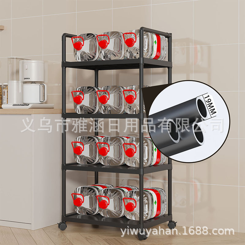 收纳整理架、置物架实物图