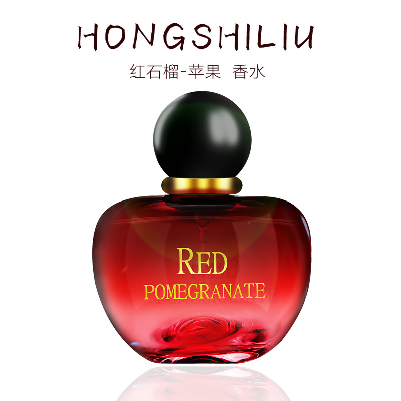 Dixiang red grenat pomelo manzana mujer perfume de larga duración light fragancia influencers burst modelo recomendado nicho vietnam al por mayor details Picture