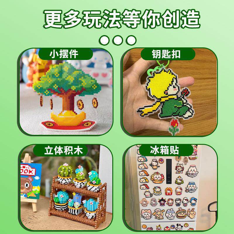 DIY Bean Puzzle Gift Pack, tool bag, Sticker landscape, Miniature scene sticker Collection, Peak Cross-border Application Scenario