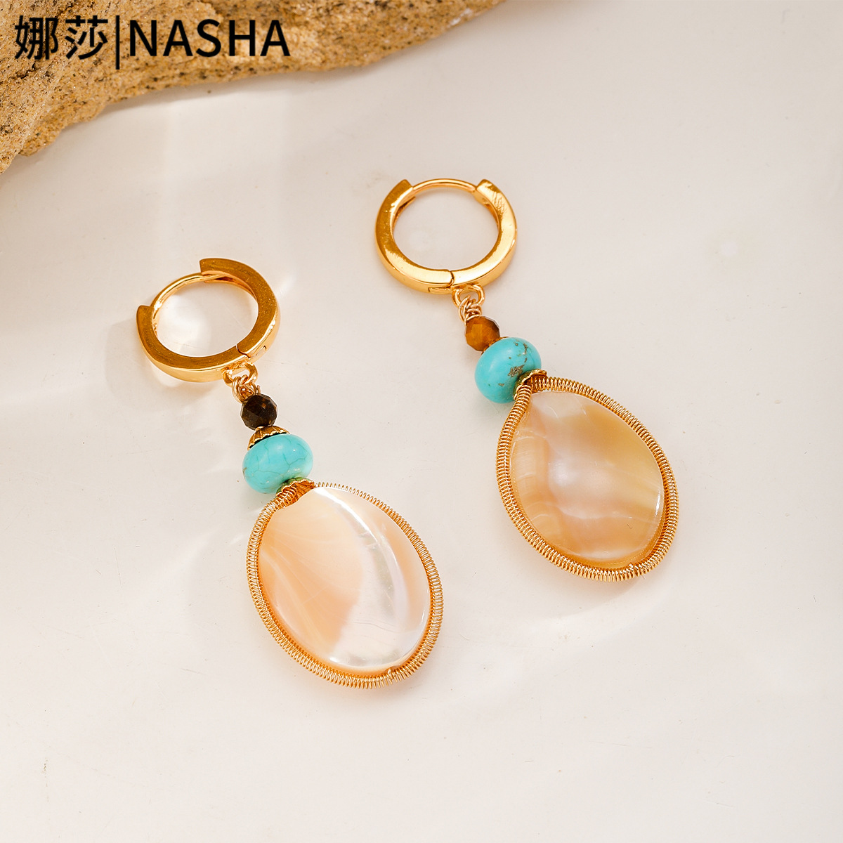 s925银针鲍鱼贝自然石流苏耳饰轻奢高级感耳环秋冬耳圈复古耳饰