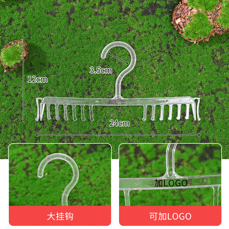 Underwear hanger accessories, underwear display rack, transparent plastic multi-tooth display multi-functional hanger for clothing stores Specification image