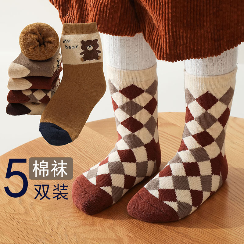 Children's thickened loop socks, winter men's and women's big bear cartoon, kids' medium and thick fleece warm towel, baby mid-calf socks details Picture