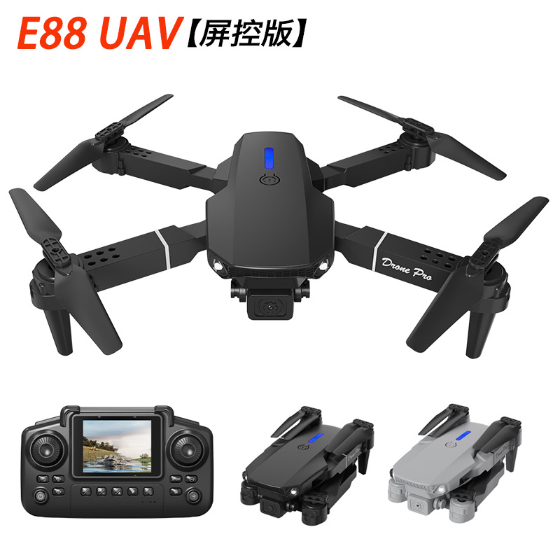 E88 E99无人机屏控遥控双摄航拍飞行器光流定位灯光遥控飞机玩具