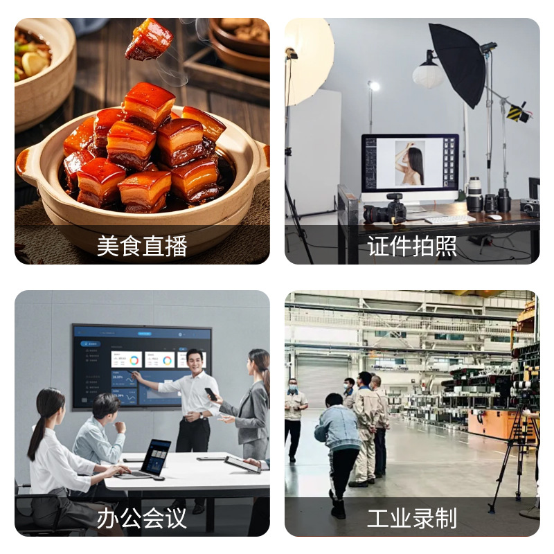 Yingshi 4K High-Definition USB bullet camera CCTV surveillance camera 1080P (Note: The title is 56 characters long, meets the requirements, keywords are used reasonably, none. Application Scenario