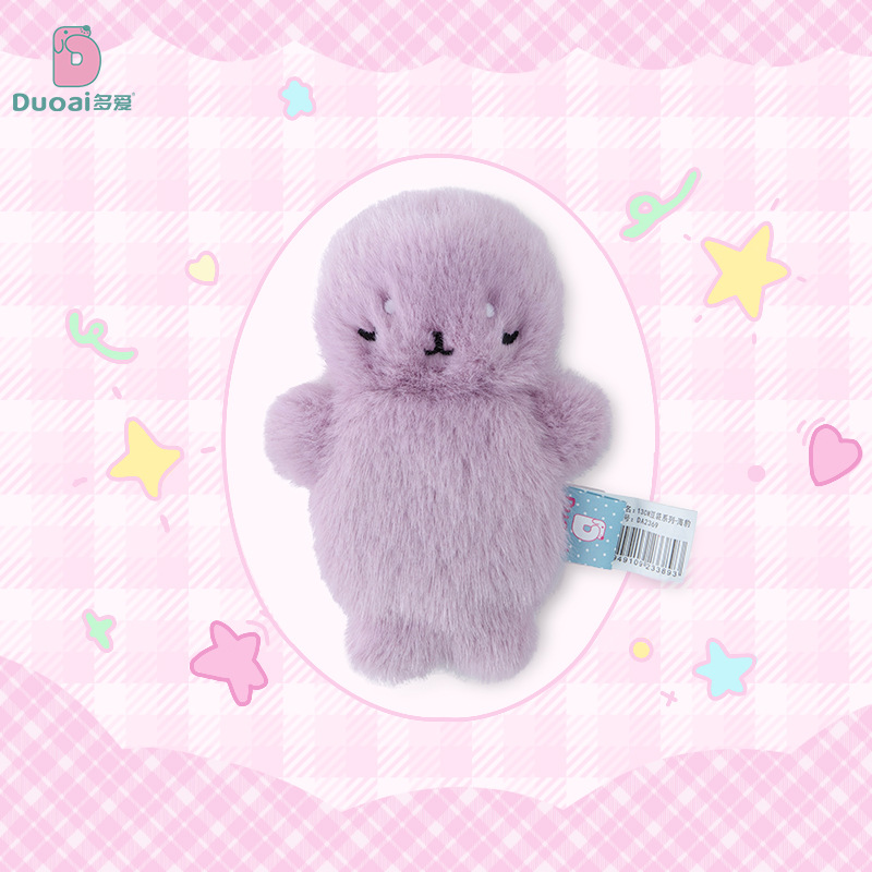 The second batch of genuine bean bags from Duoai is a cute and adorable series of exquisite cat doll figurines as festival gifts Specification image