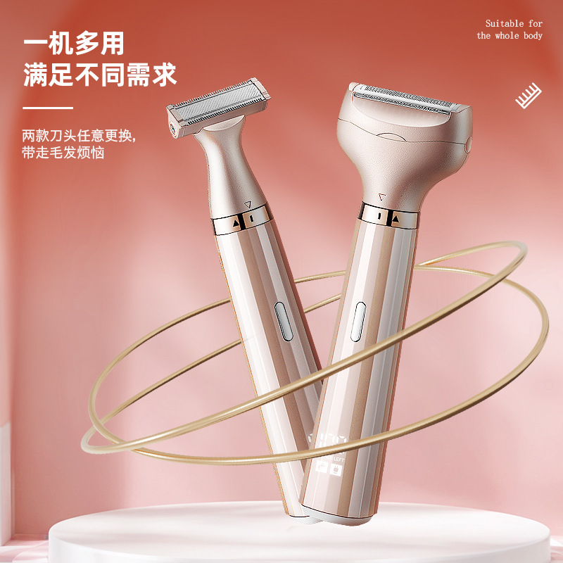 MARSKE MS-6399跨境新品女士腋下腿毛体毛剪双头刮刀剃胡须脱毛器电动剃毛器