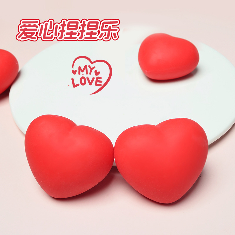 Cross-border bestseller Valentine's Day stress-relieving Love Kneading Fun Release toys Slow Rebound Stress-relieving love Flour Balls wholesale