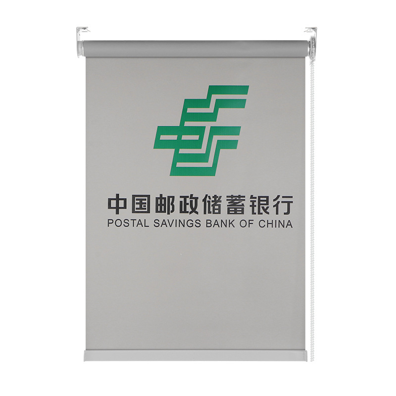 窗帘/窗帘材料/浴帘PVC/包扣素胚/推拉窗帘轨道白底实物图
