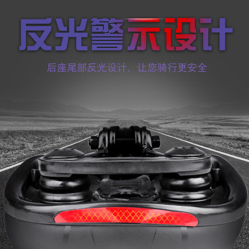 自行车后坐垫/带灯鞍座/坐垫套/912ST/鞍座细节图