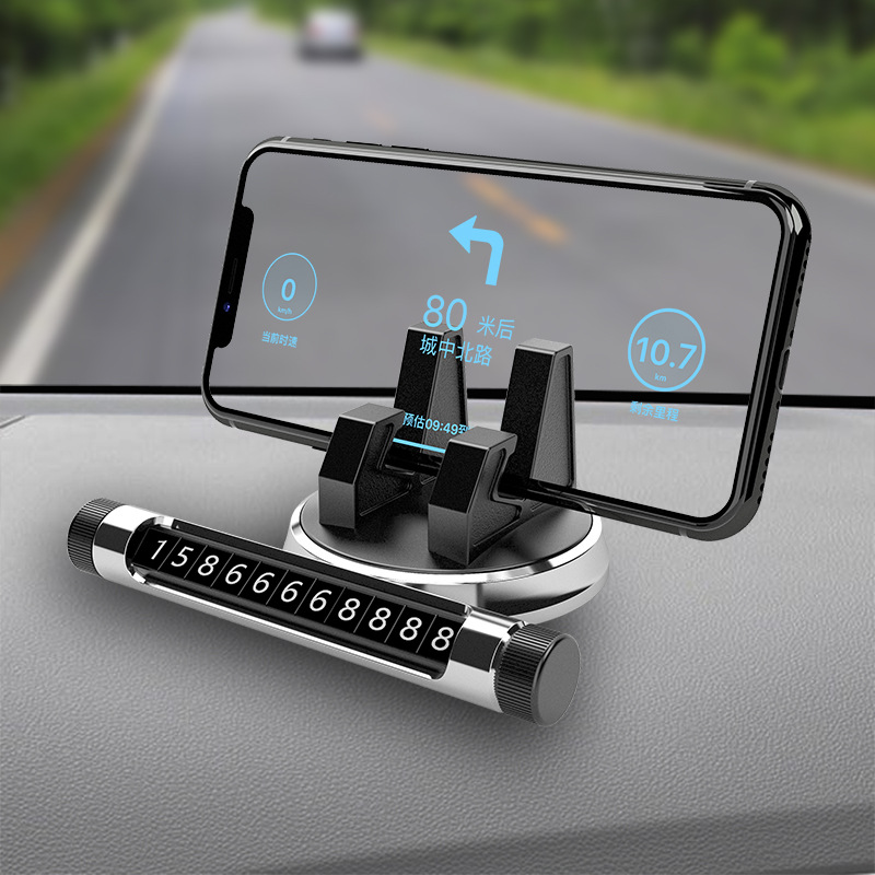 Multi-functional creative car phone stand, universal car phone stand, driving instrument panel, car stand, navigation stand full figure