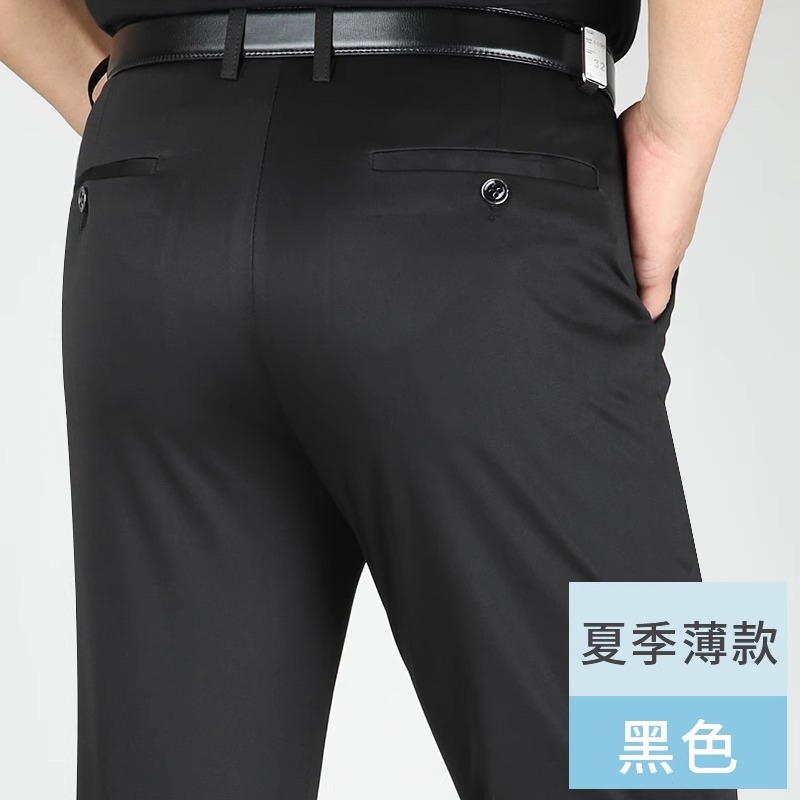 卫裤/裤子/速干裤/华棉裤子/华棉运动裤细节图