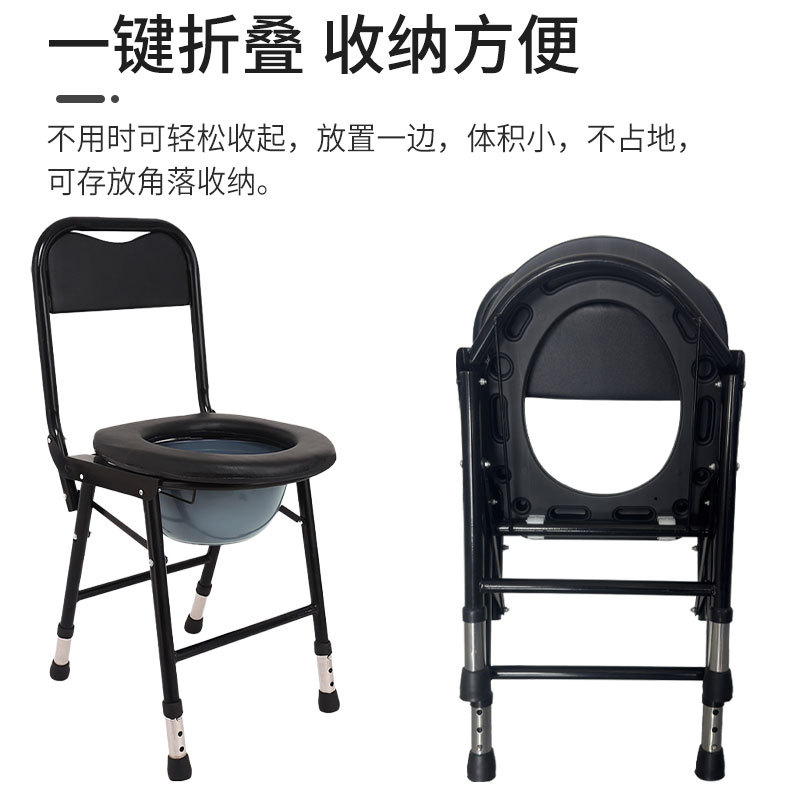Elderly people, those with mobility issues, anti-slip foot pads, comfortable seat cushions with potty, and disabled toilets Specification drawing