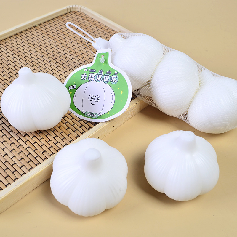 减压玩具实物图