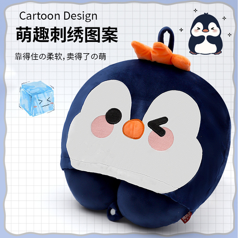 Cartoon memory foam U-shaped pillow, Recreation house hooked light-blocking neck pillow, travel business aircraft neck pillow with hooked design details Picture