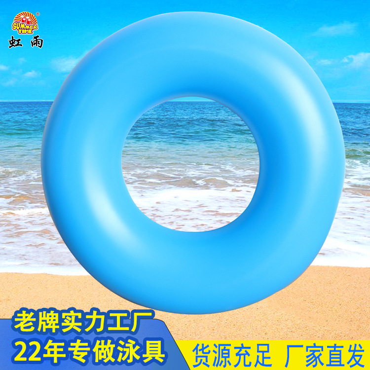 Double handle thickened double airbag swimming ring, adult large PVC backrest swimming ring, popular inflatable float, armpit ring Application Scenario