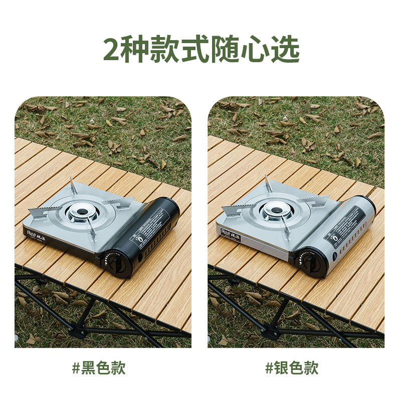 户外炉便携炉/户外炉煤气灶/卡式炉/柴火炉/柴火炉气化炉产品图