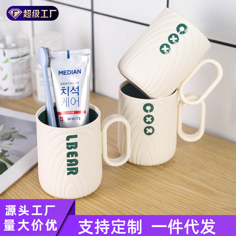 马克杯简约时尚口杯清新淡雅陶瓷杯子家用奶茶咖啡杯