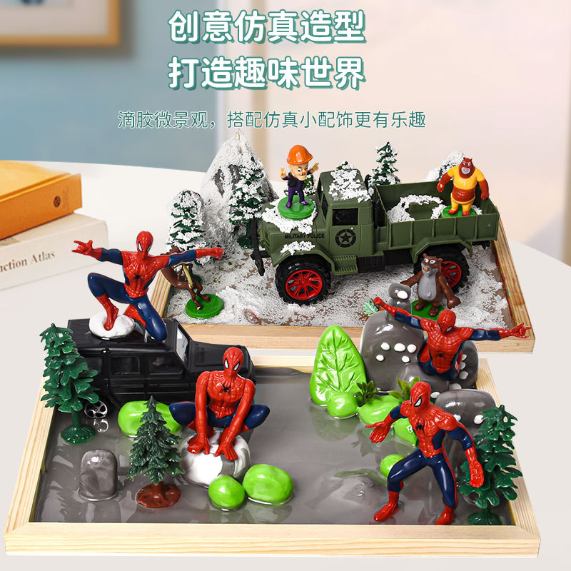 微景观实物图
