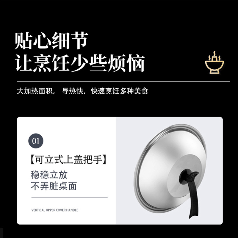 This lightweight, round-bottomed handcrafted iron wok without coating is a nitride iron wok that is not prone to rust or sticking. It is a household stir-frying wok Specification image